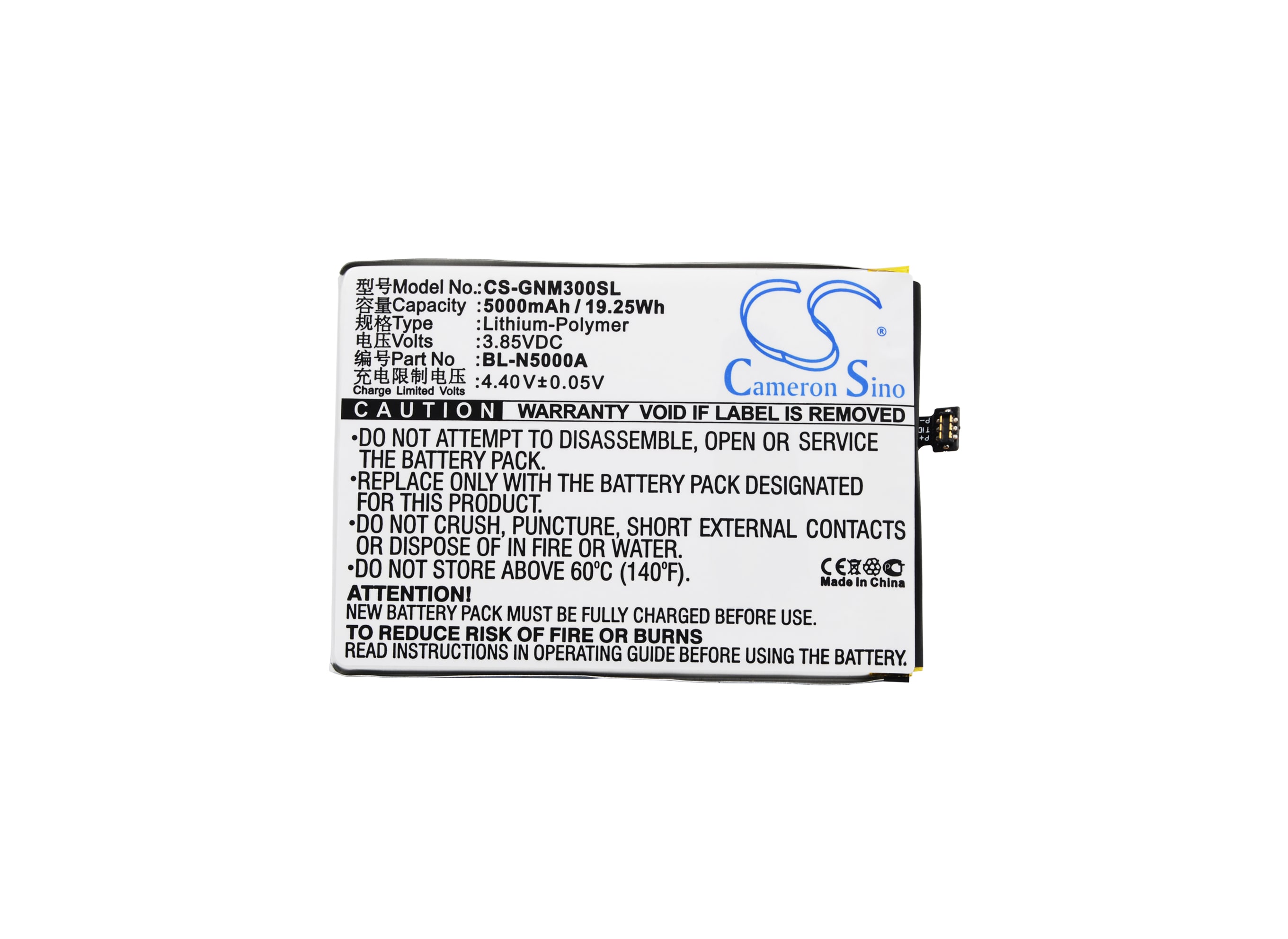 Batteri for smarttelefon, mobil for GIONEE M3, M3s, M4 osv.