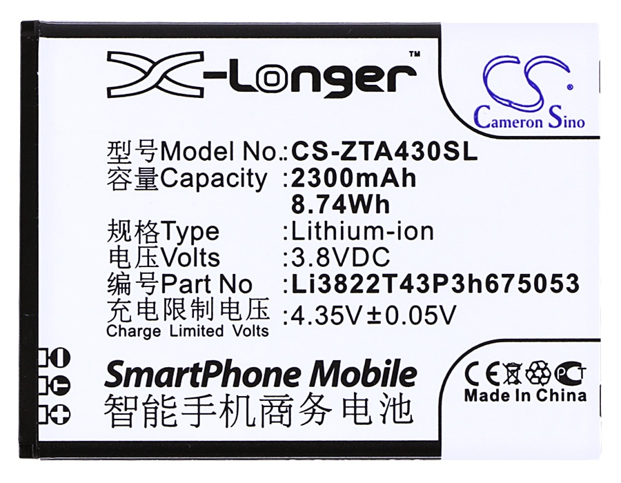 Batteri for SmartPhone, Mobil for Beeline Pro