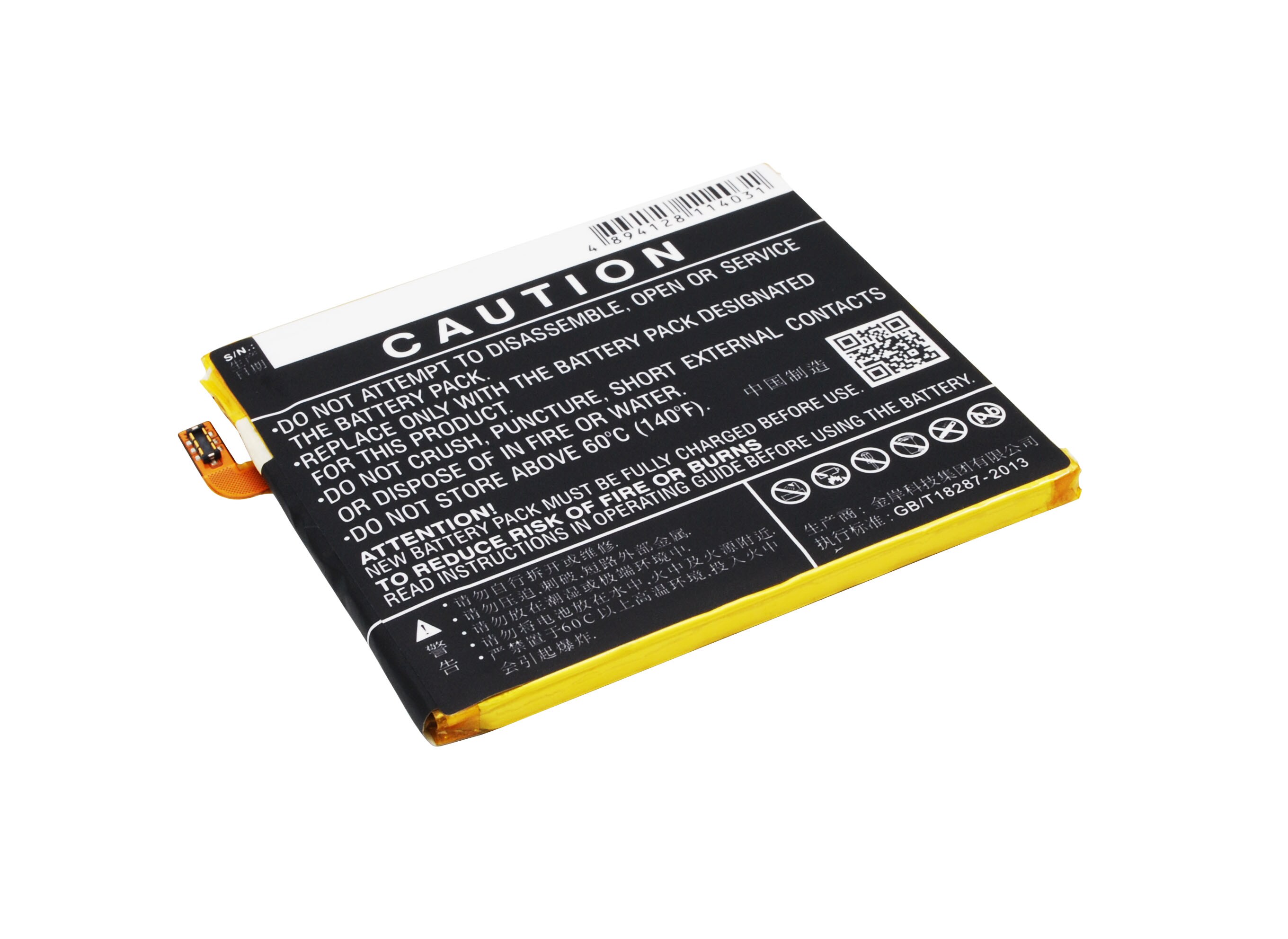 Batteri for SmartPhone, Mobil for ZTE ZMAX, Q509T, Q509T Dual SIM TD-LTE og andre.