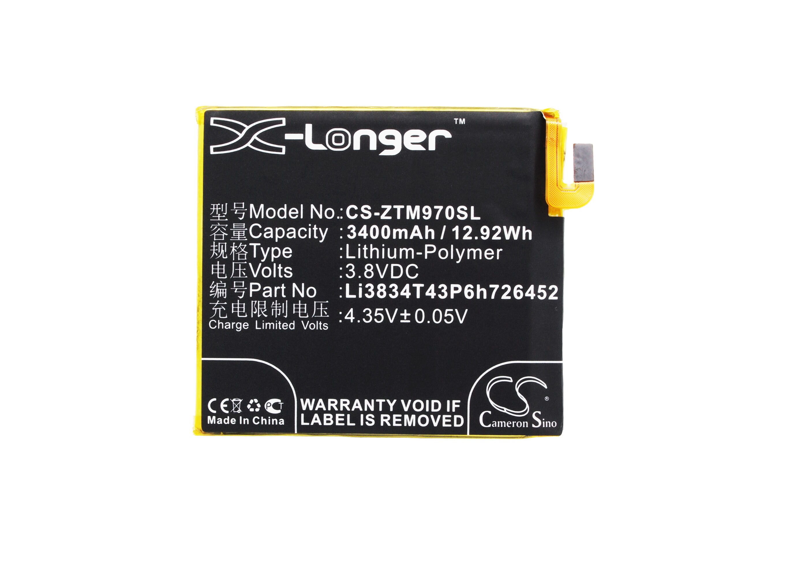 Batteri for SmartPhone, Mobil for ZTE ZMAX, Q509T, Q509T Dual SIM TD-LTE og andre.