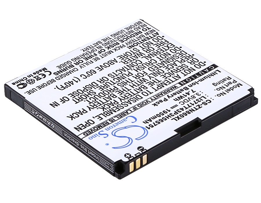 Batteri for SmartPhone, Mobil for ZTE U880, N880s, N855D etc.