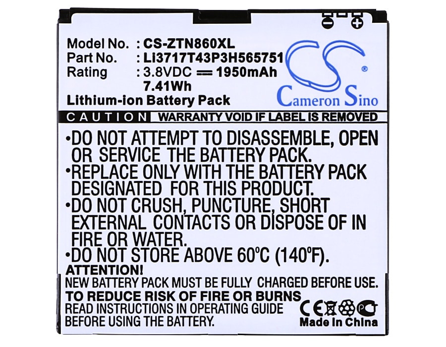Batteri for SmartPhone, Mobil for ZTE U880, N880s, N855D etc.