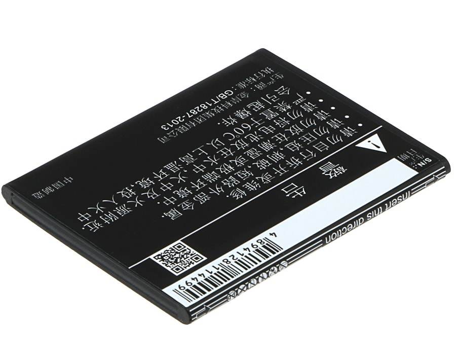 Batteri for SmartPhone, mobil for Amazing A5s