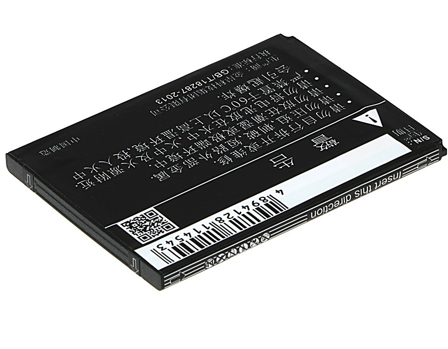 Batteri for SmartPhone, mobil for TCL P308L, P318L, P307L etc.