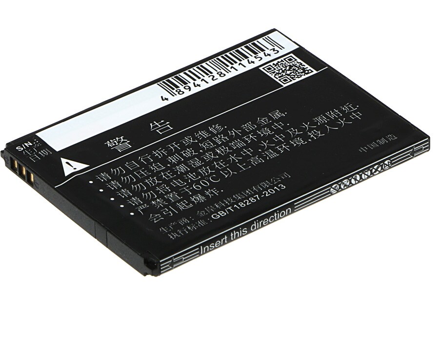 Batteri for SmartPhone, mobil for TCL P308L, P318L, P307L etc.