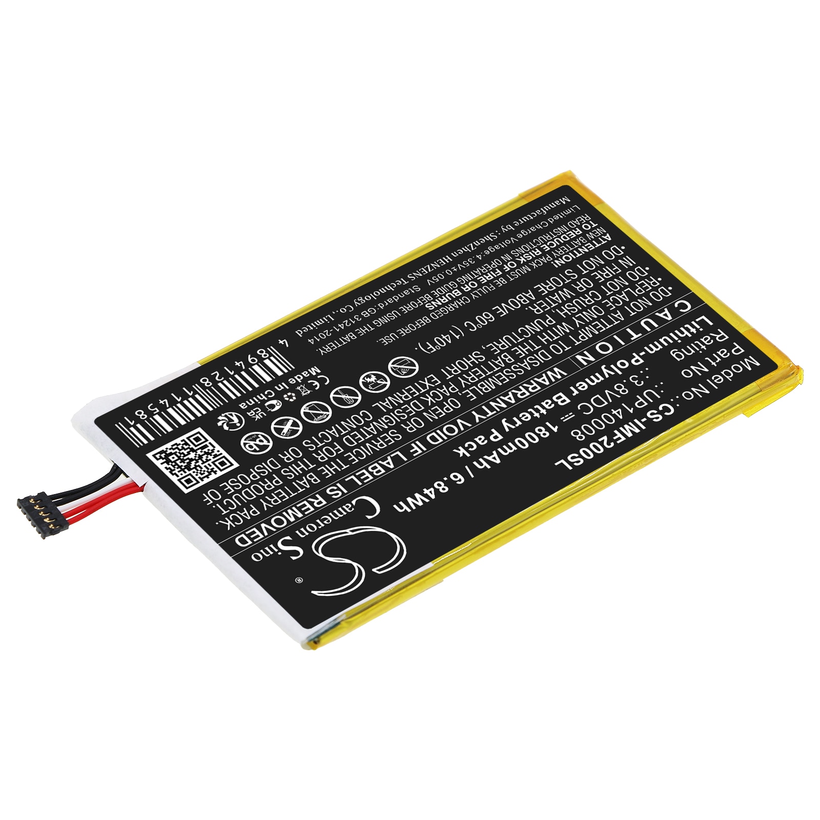 Batteri til SmartPhone, Mobil til Infocus M2