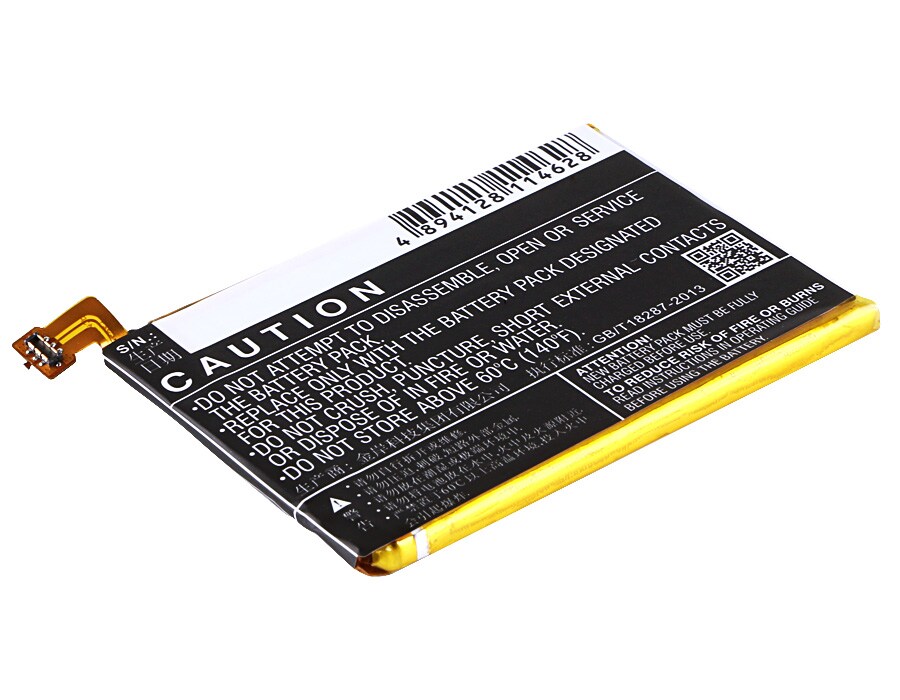 Batteri for SmartPhone, Mobil for ZTE AXON A2015, Axon Lux, Axon Pro og andre.