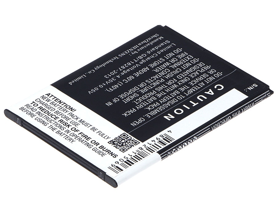 Batteri for SmartPhone, Mobil for Casper VIA V6, VIA V6X