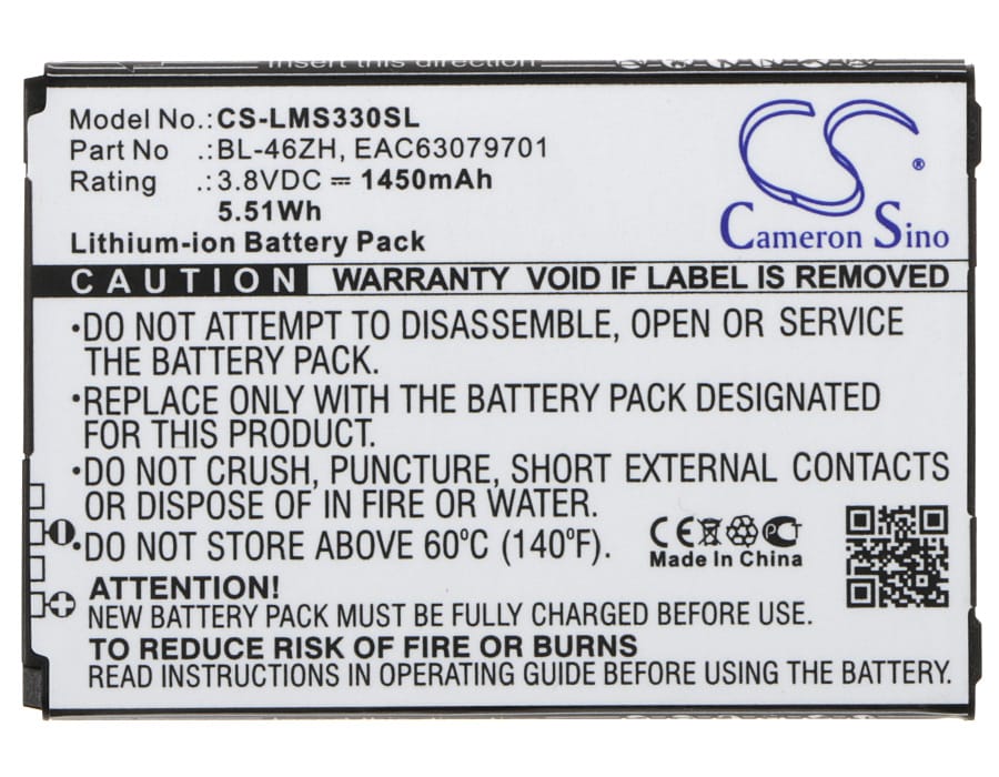 Batteri for SmartPhone, Mobil for LG Treasure, L51AL, Escape 3 og andre.