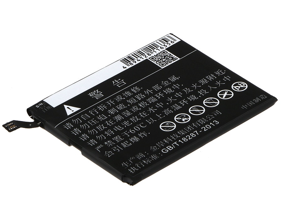 Batteri for SmartPhone, Mobil for Xiaomi Mi5, Mi5 Gold Edition og andre.