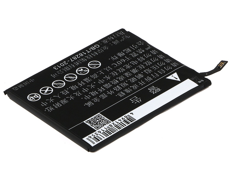 Batteri for SmartPhone, Mobil for Xiaomi Mi5, Mi5 Gold Edition og andre.