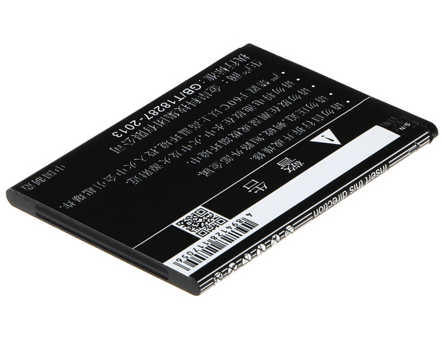 Batteri for SmartPhone, Mobil for ZTE Kis 3 Max, V830w, Blade G Lux og andre.