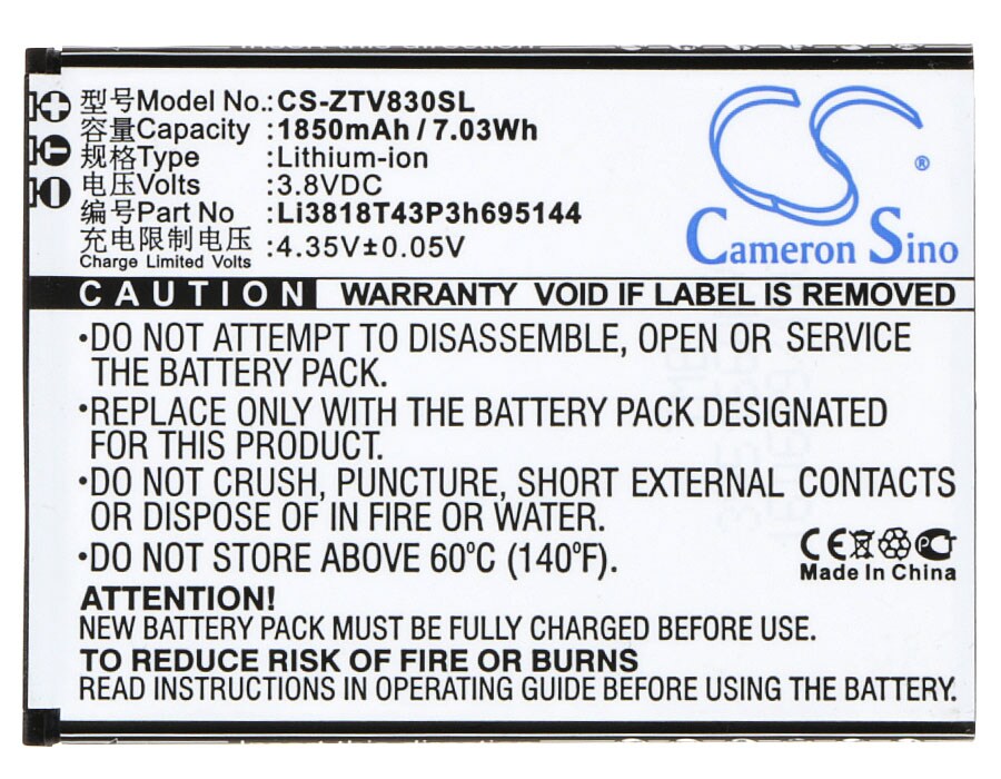 Batteri for SmartPhone, Mobil for ZTE Kis 3 Max, V830w, Blade G Lux og andre.