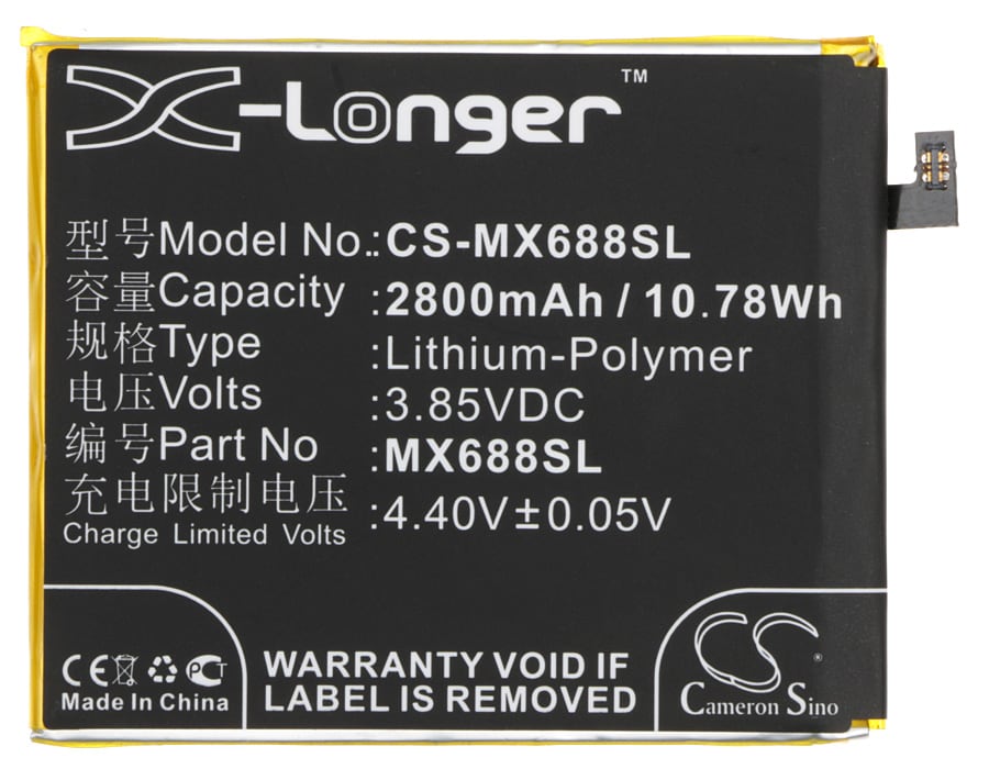 Batteri for SmartPhone, mobil for MeiZu M3, M688U, M688Q etc.