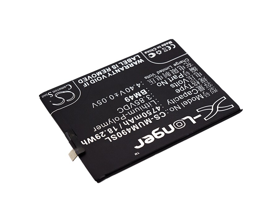Batteri for SmartPhone, Mobil for Xiaomi Mi Max, Mi Max Dual SIM og andre.