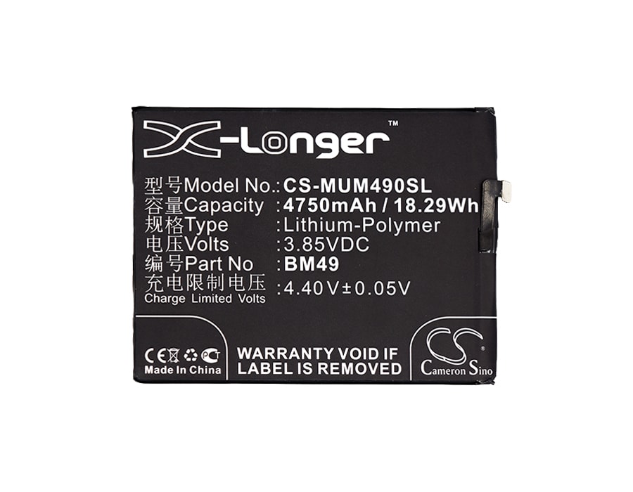 Batteri for SmartPhone, Mobil for Xiaomi Mi Max, Mi Max Dual SIM og andre.