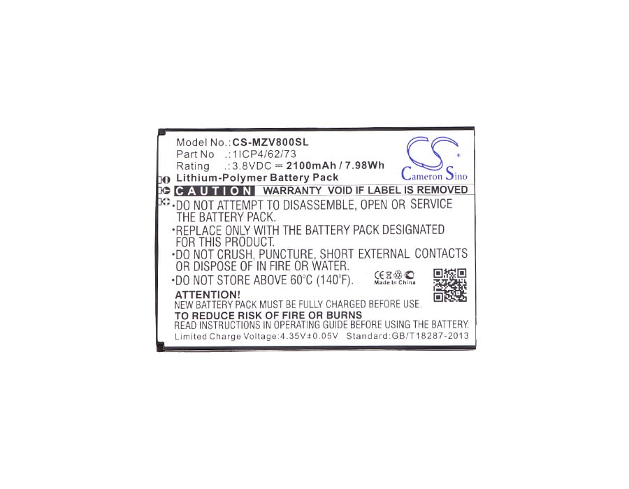 Batteri for SmartPhone, Mobil for NAVON Mizu V8