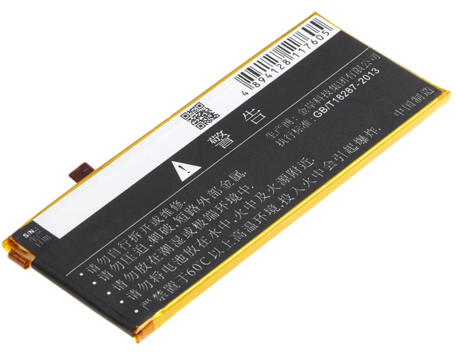 Batteri for SmartPhone, Mobil for ZTE Blade S7, Blade S7 Dual SIM og andre.