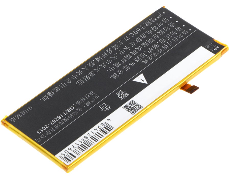 Batteri for SmartPhone, Mobil for ZTE Blade S7, Blade S7 Dual SIM og andre.