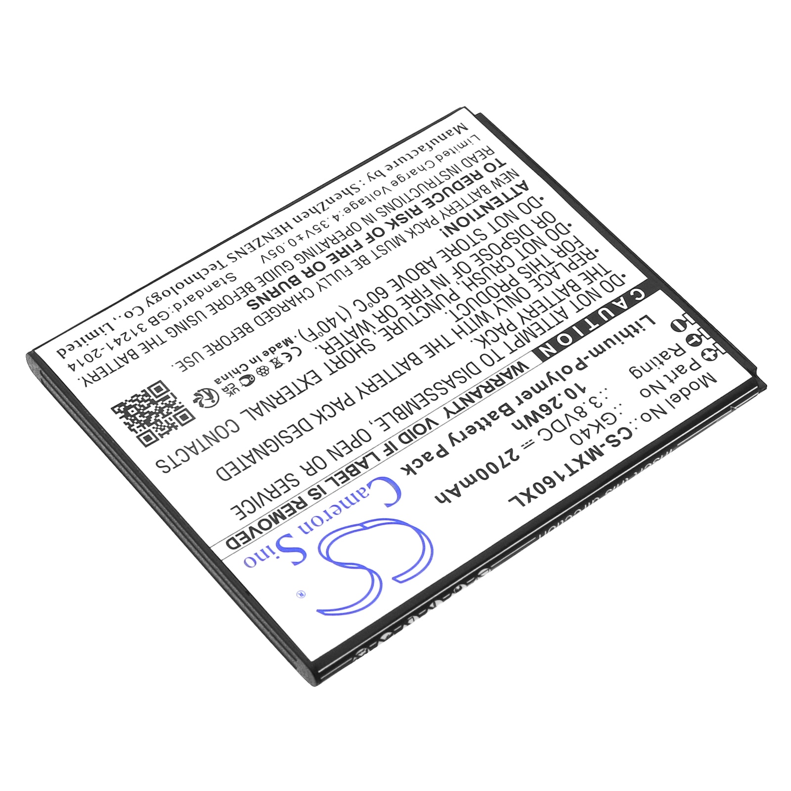 Batteri for SmartPhone, Mobil for Motorola Moto G4 Play, XT1607, XT1609 og andre.