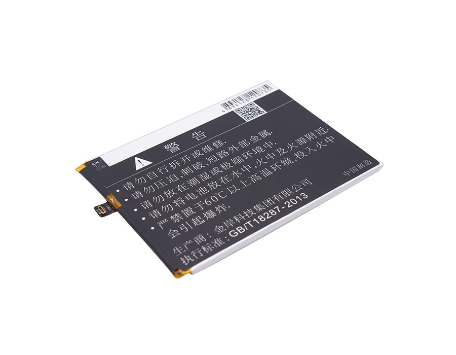 Batteri for SmartPhone, Mobil for MeiZu Meilan Max, M3 Max, S685Q etc.