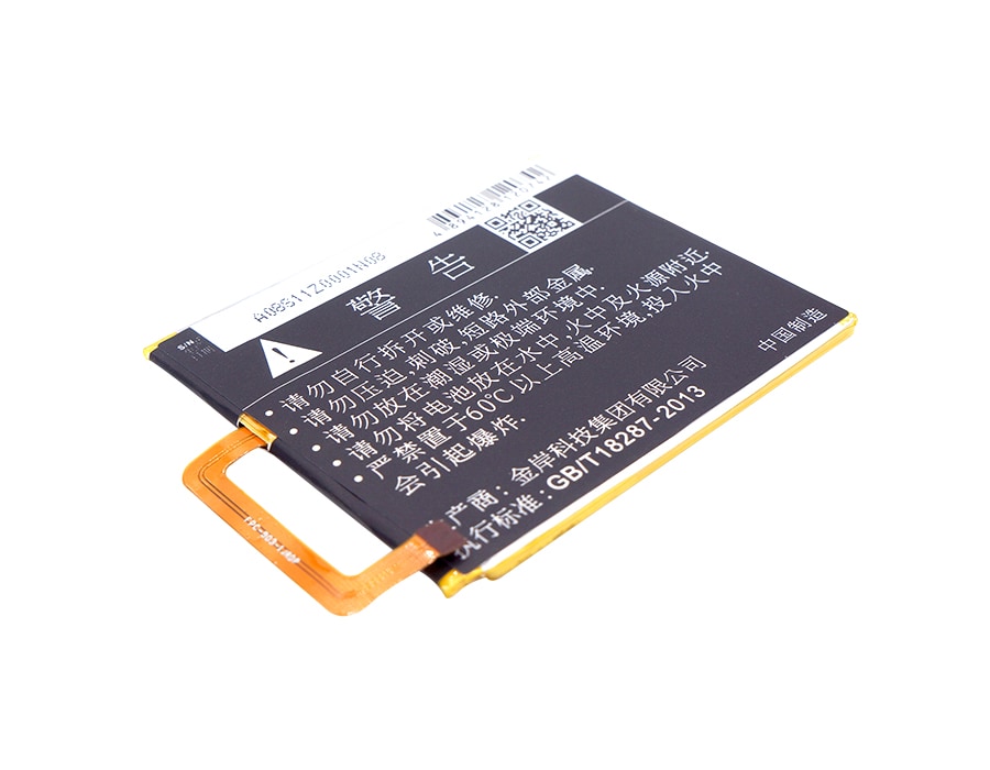 Batteri for SmartPhone, Mobil for ZTE V7, Blade V7, V7 Lite og andre.