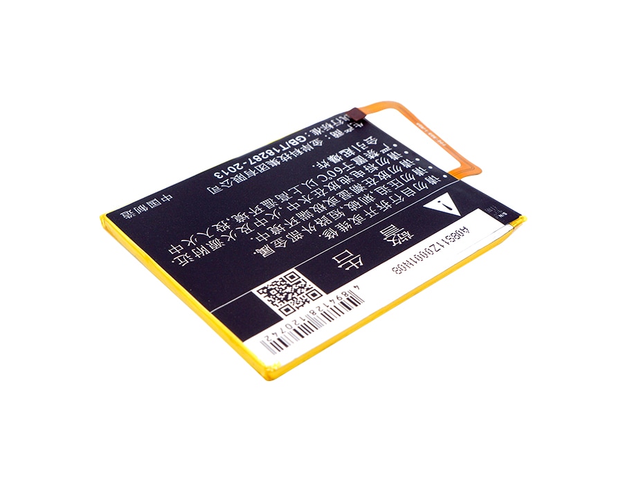 Batteri for SmartPhone, Mobil for ZTE V7, Blade V7, V7 Lite og andre.