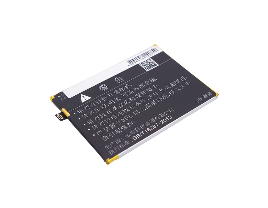 Batteri til smarttelefon, mobil til VIVO X7, X7 Dual SIM, X7 Dual SIM TD-LTE