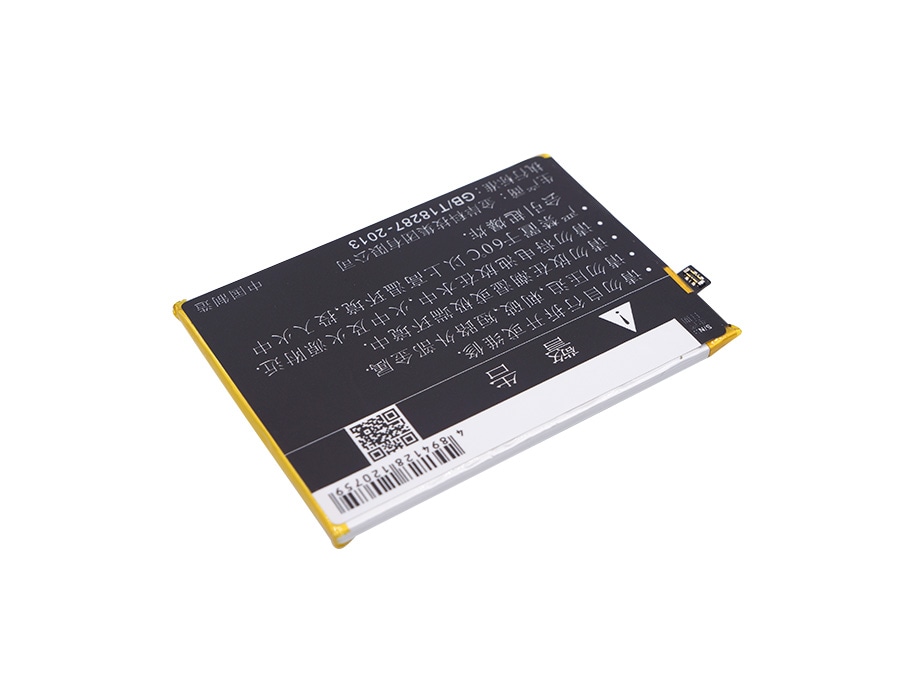 Batteri til smarttelefon, mobil til VIVO X7, X7 Dual SIM, X7 Dual SIM TD-LTE