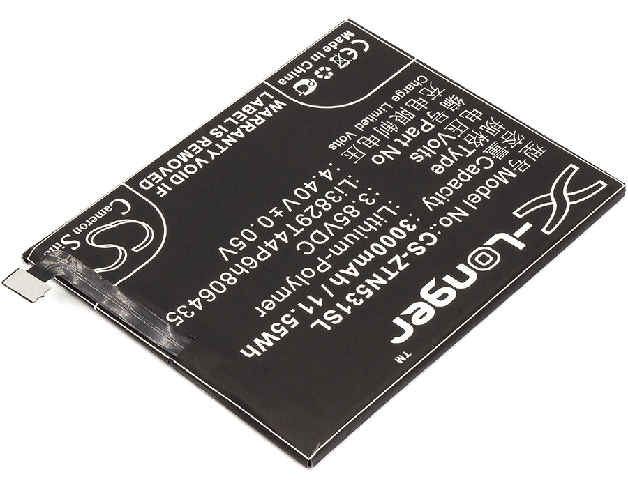 Batteri for SmartPhone, Mobil for Nubia Z11, Z11 Dual SIM TD-LTE, NX531 og andre.