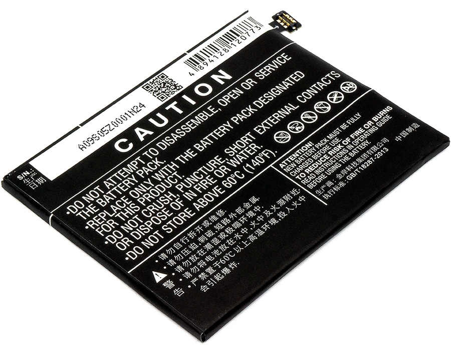 Batteri for SmartPhone, Mobil for Nubia Z11, Z11 Dual SIM TD-LTE, NX531 og andre.