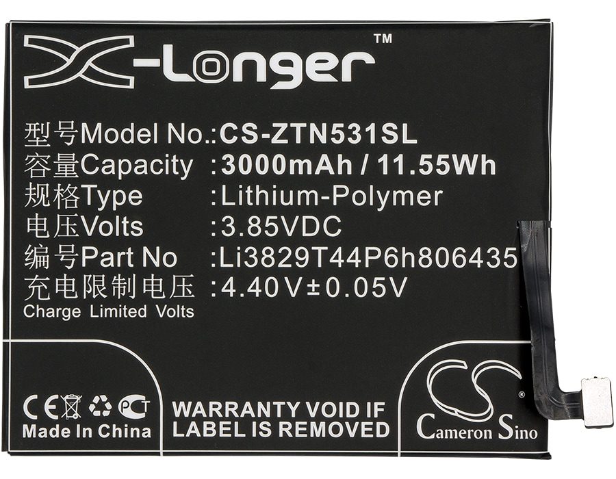 Batteri for SmartPhone, Mobil for Nubia Z11, Z11 Dual SIM TD-LTE, NX531 og andre.