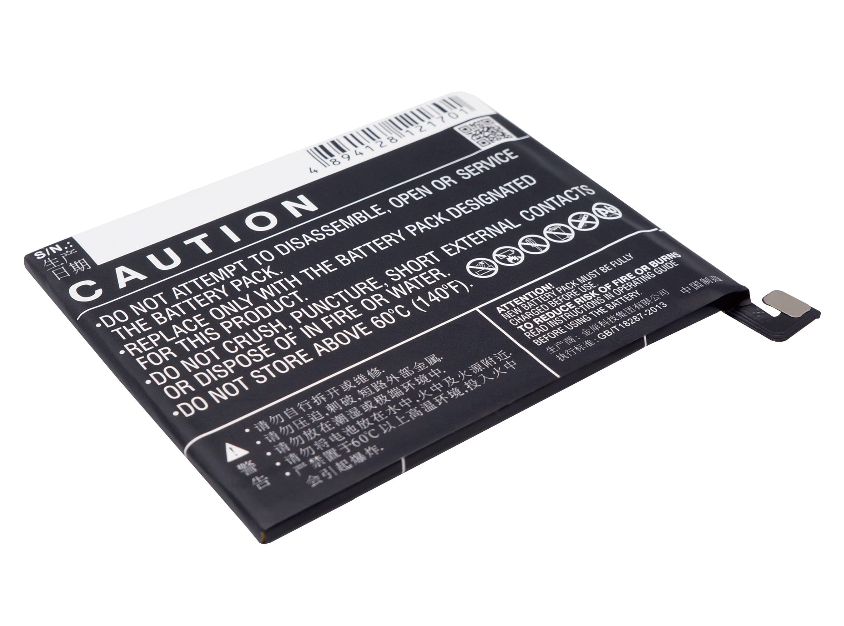 Batteri for SmartPhone, Mobil for OPPO R9s Plus, R9s Plus Dual SIM og andre.
