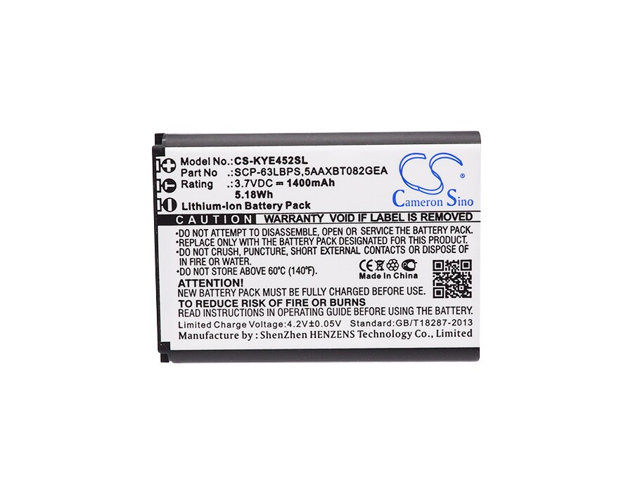 Batteri for SmartPhone, Mobil for Kyocera DuraXV, DuraXA, DuraXE etc.
