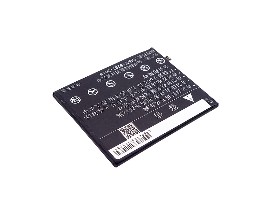 Batteri for smarttelefon, mobil for LeEco Le 2, Le 2 Pro