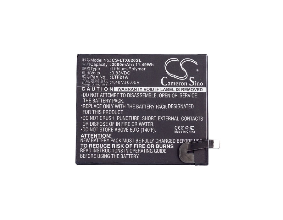Batteri for smarttelefon, mobil for LeEco Le 2, Le 2 Pro