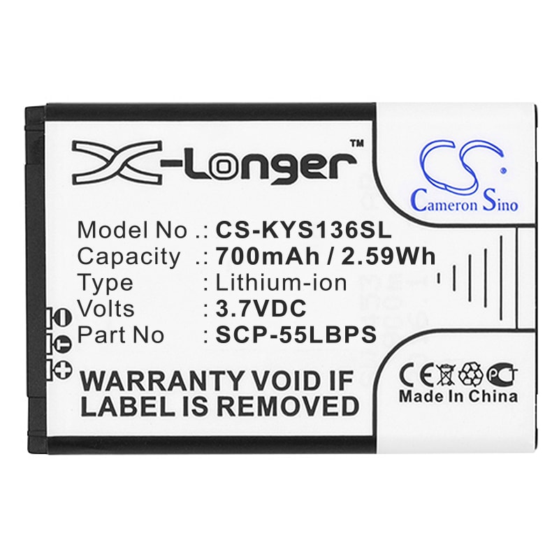 Batteri for SmartPhone, Mobil for Kyocera JAX S1360, S1360 JAX, Rally S1370 og andre.