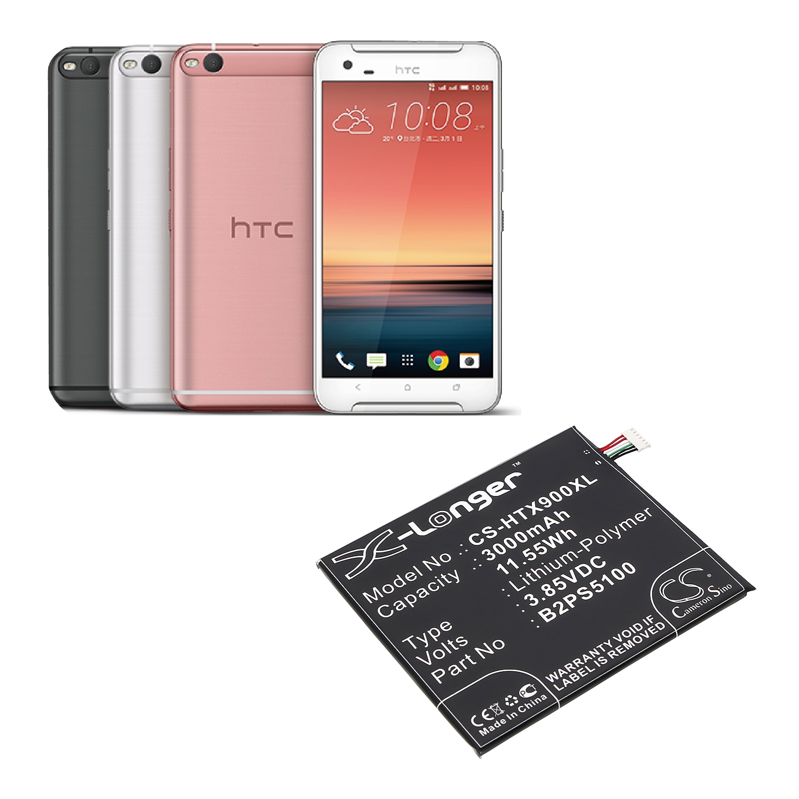 Batteri for SmartPhone, mobil for HTC One X9, One X9E, One X9u osv.