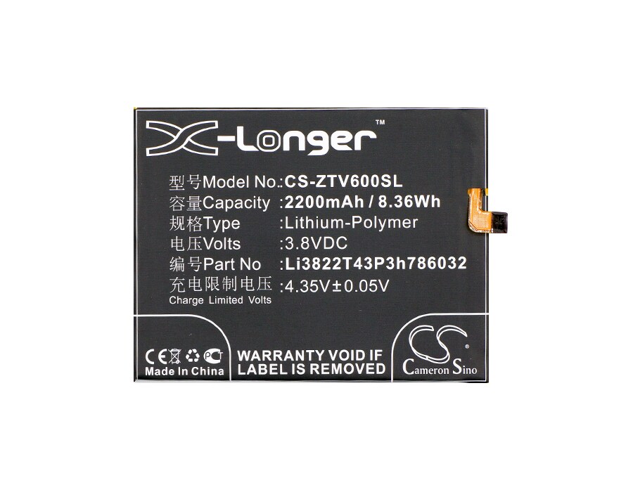 Batteri for SmartPhone, Mobil for Mobistel Cynus F7 4G