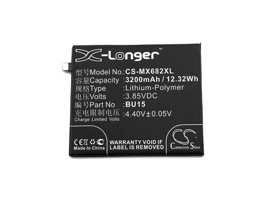 Batteri for SmartPhone, Mobil for Meizu Meilan U20, Meilan U20 Dual SIM