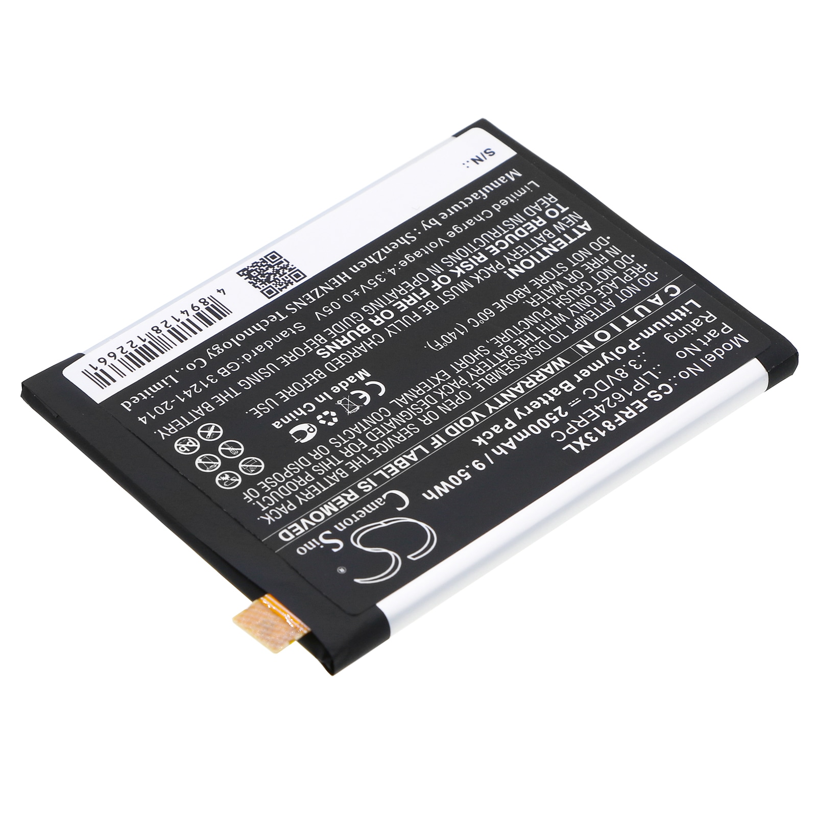 Batteri for SmartPhone, Mobil for Sony Xperia X Performance, F8131 og andre.