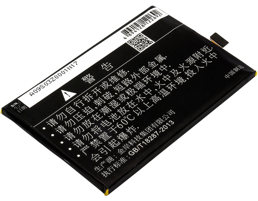 Batteri for smarttelefon, mobil for GIONEE M5 LITE, GN5001, GN5001S og andre.