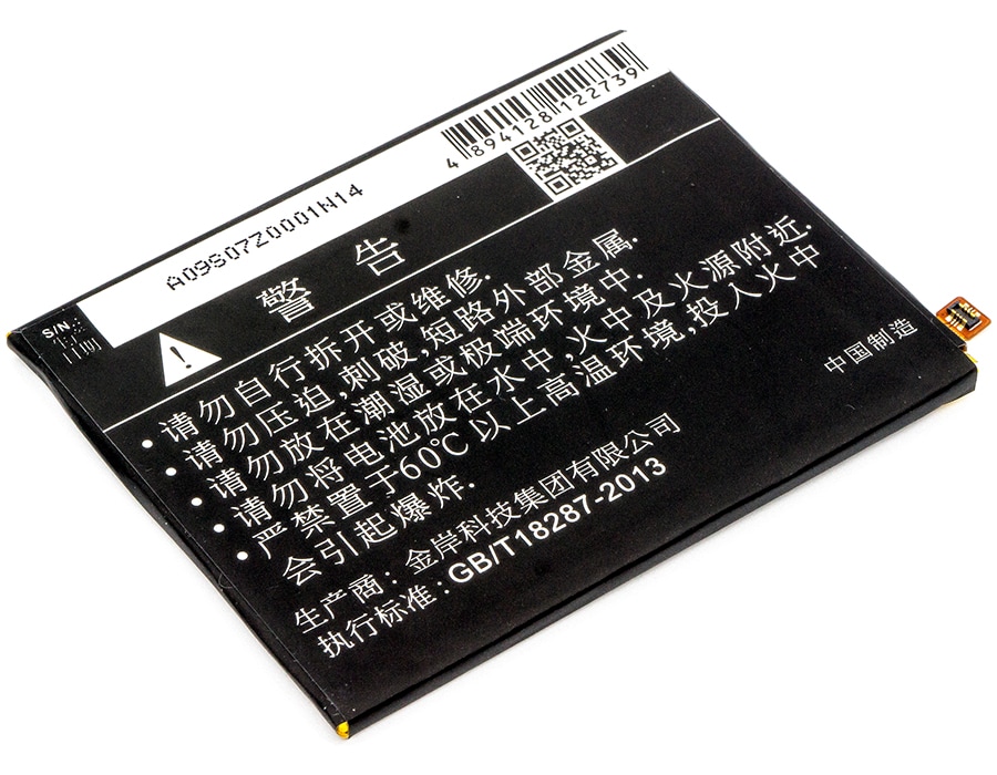 Batteri for SmartPhone, Mobil for Vodafone Smart Prime 7, VFD 600, VFD600