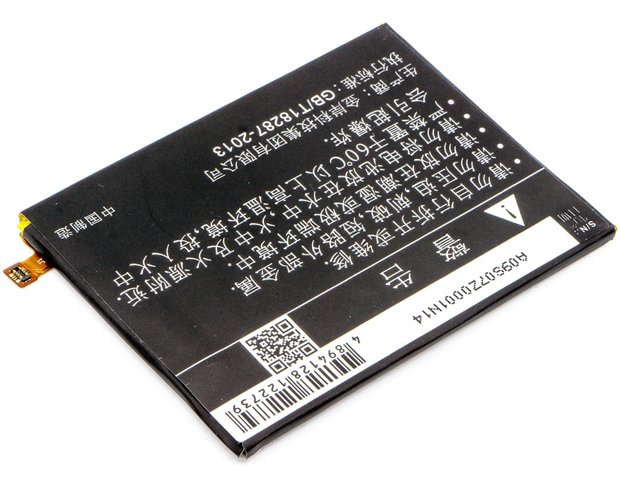Batteri for SmartPhone, Mobil for Vodafone Smart Prime 7, VFD 600, VFD600