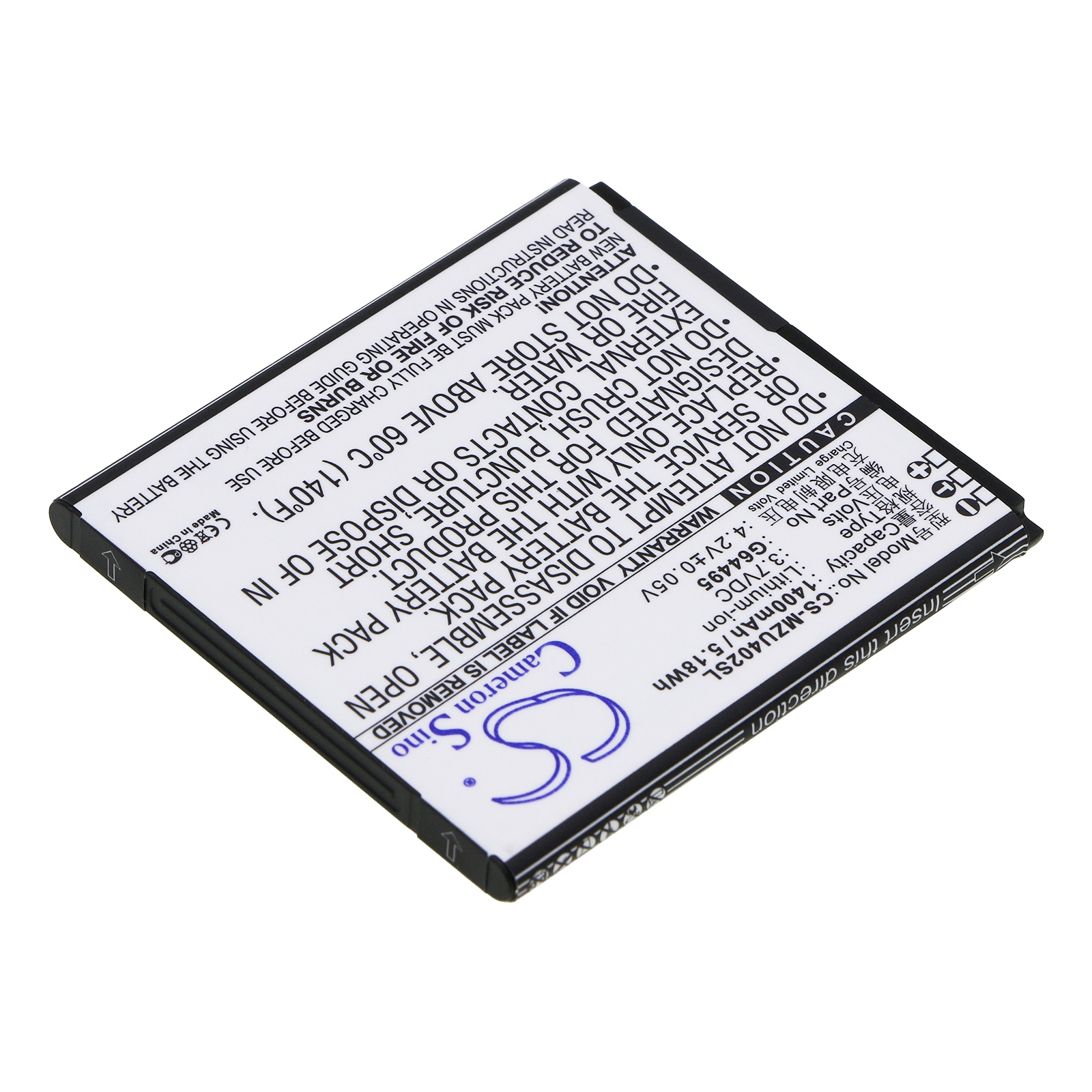 Batteri for SmartPhone, Mobil for NAVON Mizu M402, Mizu D402