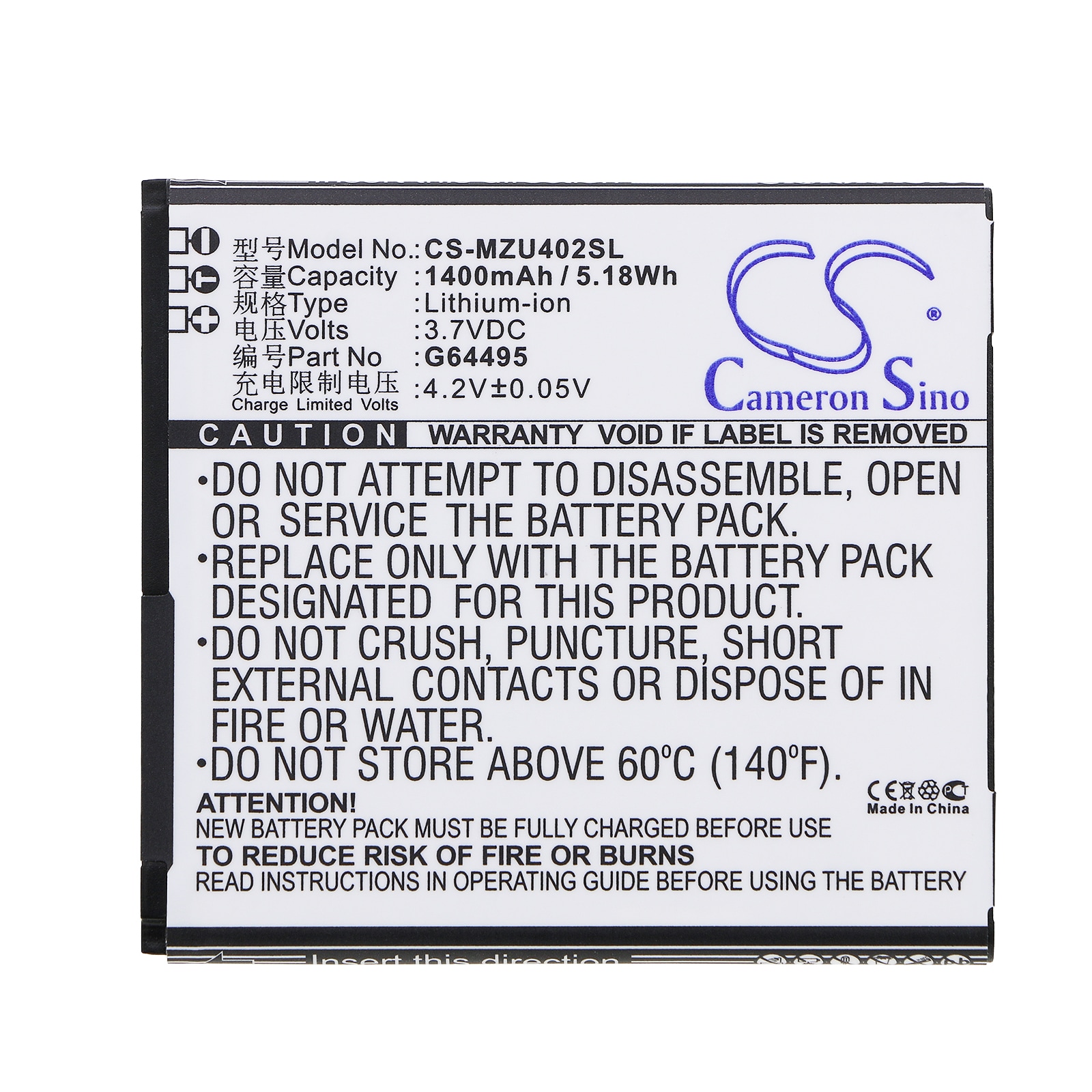 Batteri for SmartPhone, Mobil for NAVON Mizu M402, Mizu D402