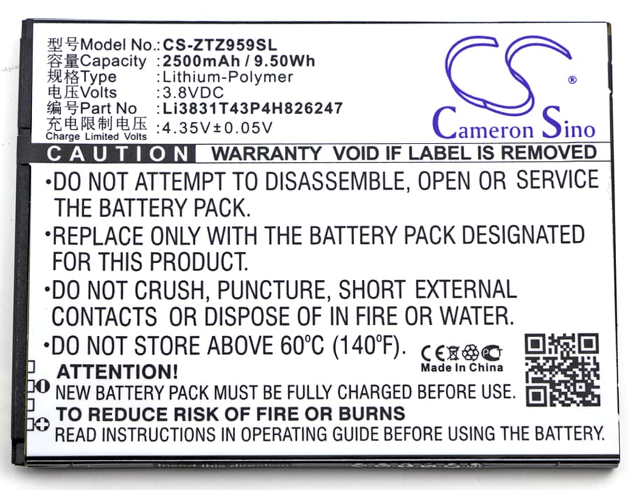 Batteri for SmartPhone, Mobil for ZTE GRAND X 3, Grand X 3 LTE, Z959 og andre.