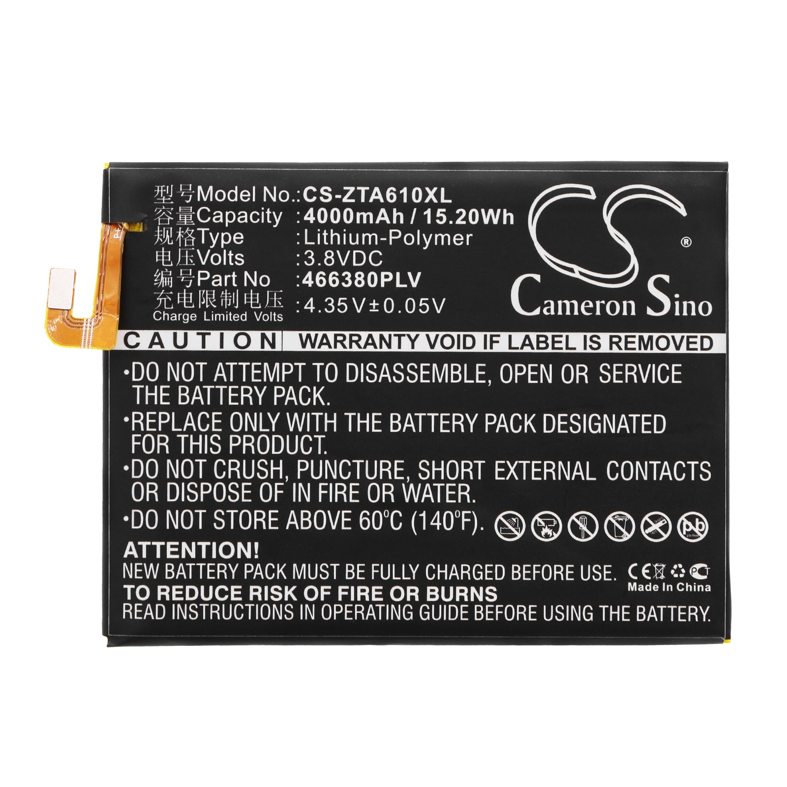 Batteri for SmartPhone, Mobil for ZTE Blade A610, Yuanhang 4, BA610 og andre.