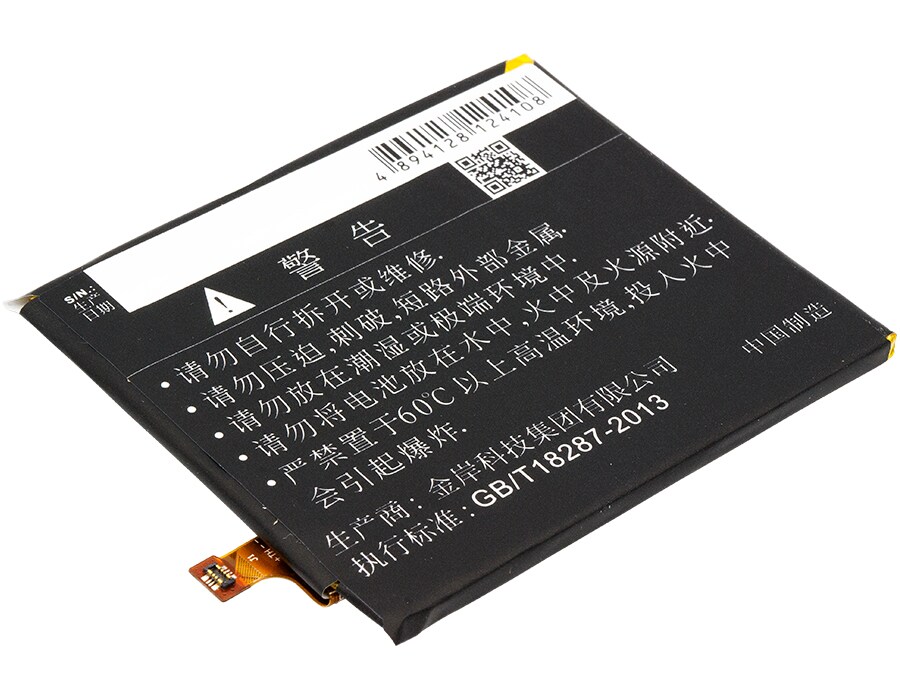 Batteri for SmartPhone, Mobil for ZTE Axon 8 A2018, Axon 8 A2018 Dual SIM og andre.