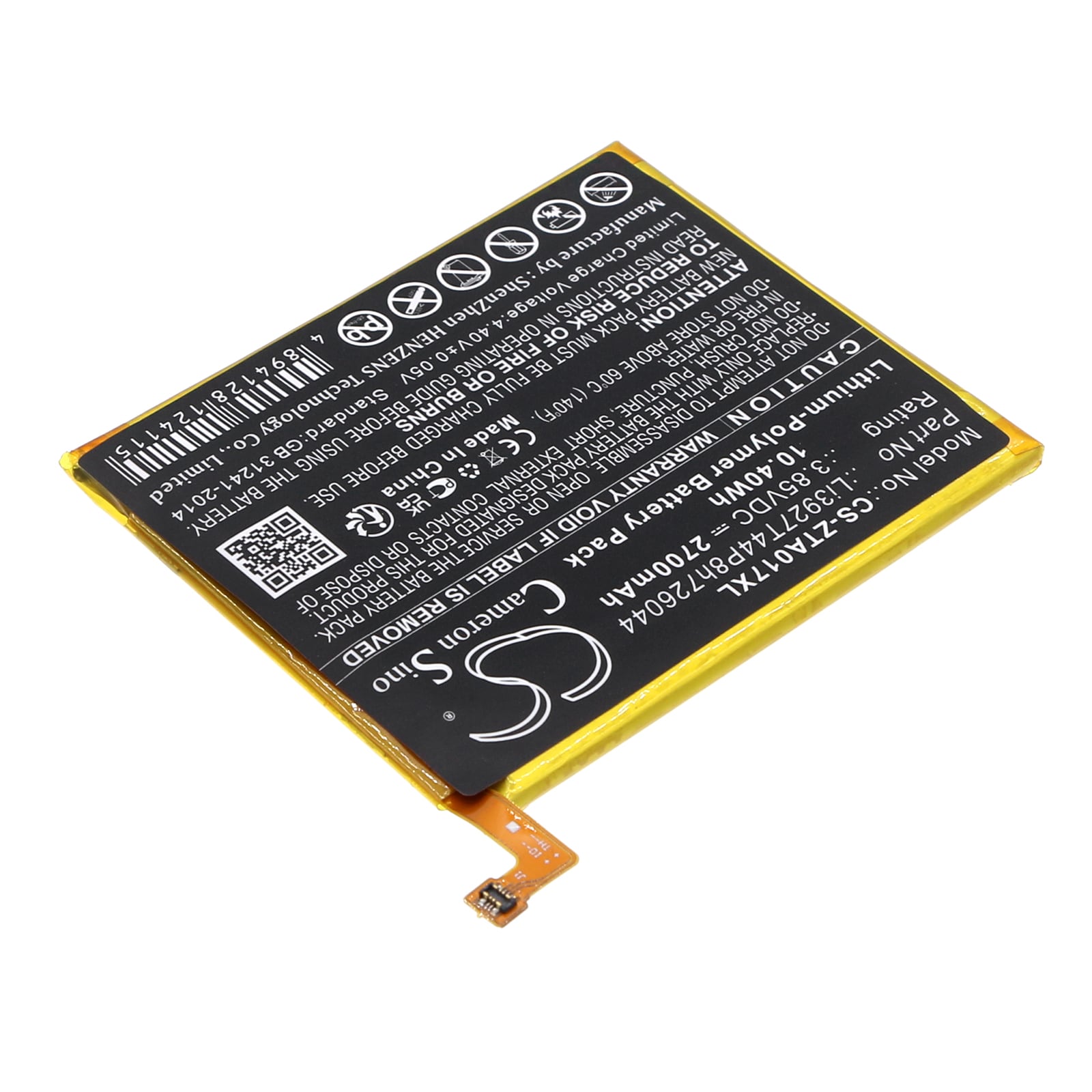 Batteri for smarttelefon, mobil for ZTE Axon 7 mini, Axon 7 Mini Dual, B2017G